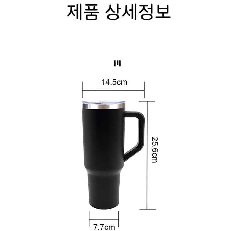 🇰🇷 Made in Korea | Термос премиум 1.18Л