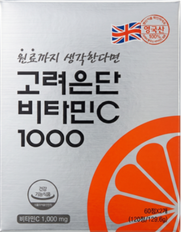 Korea Eundan Vitamin C 1000 - упаковка