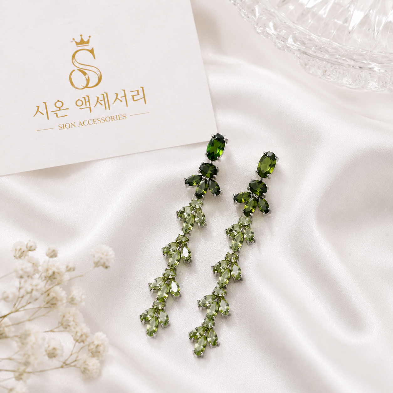 [SION ACCESSORIES] Премиальные длинные серьги с кристаллами