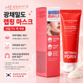🇰🇷 Retinol PDRN Wrapping Mask – Made in Korea