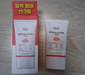 Dr.G Medi UV Ultra Sun — Солнцезащитный крем SPF50+ PA++++